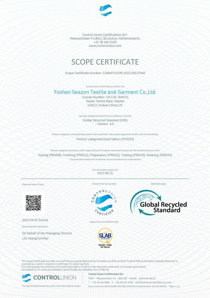 grs certificat seazon textile
