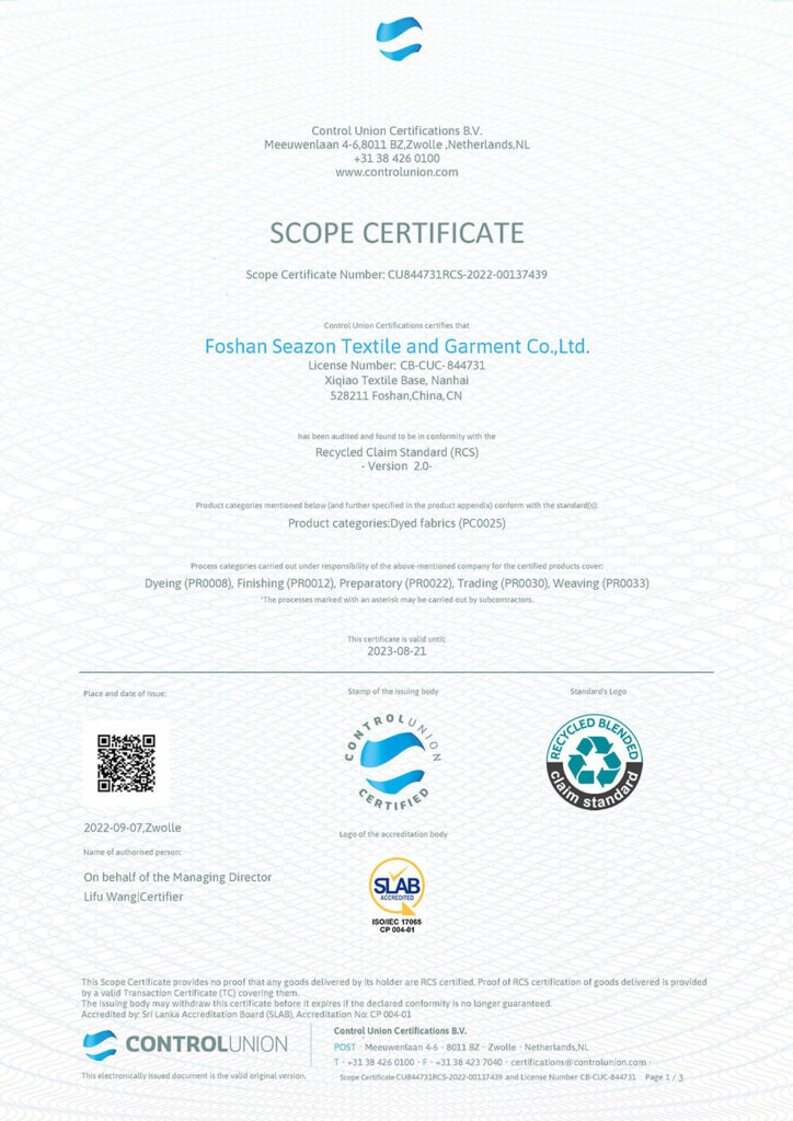 rcs sertifikaat Seazon tekstiel