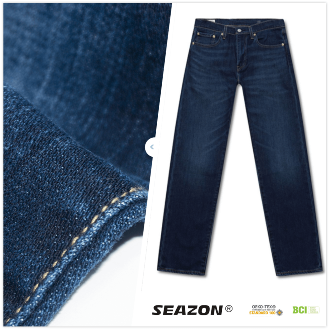 ZZ0759 New Fashion Style Broken Twill with Suitable Soft Jean Cotton Denim Fabric - 12
