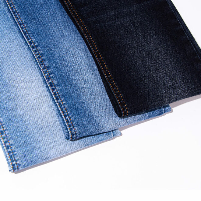 DG2052CBR-1 Sustainable Jeans Fabric GRS Certificated Recycle Cotton Denim Fabric 9.8 oz-1